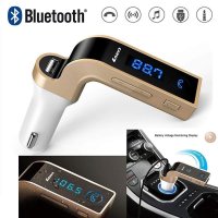 CAR G7 Bluetooth Charger FM/MP3 Player